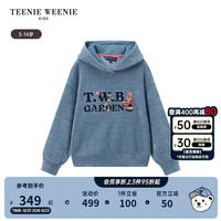 Teenie Weenie Kids小熊童装24秋冬新女童刺绣雪尼尔宽松连帽卫衣 蓝色 120cm