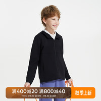 moodytiger男童外套吸湿排汗24年秋季新品儿童外套春秋连帽透气弹力运动衣