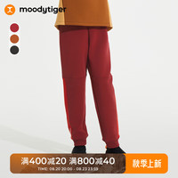 moodytiger儿童裤子防风24秋新品男童长裤女童运动裤针织弹力舒适户外束脚裤