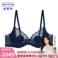 Embry Form/安莉芳 EB00807 蕾丝 单层围 兔耳朵 文胸