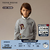 Teenie Weenie Kids小熊童装24秋冬男女童学院风套头加绒卫衣 中灰色 110cm