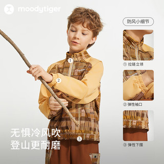 moodytiger男童外套防风拒水24年秋季新品儿童运动衣童装梭织印花个性上衣