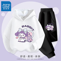 真维斯女童秋季套装春秋款儿童连帽卫衣中大童女孩秋装洋气印花上衣 【卫衣套装】白色黑裤(紫兔紫熊) 150
