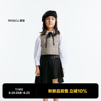 little MO&Co.童装24秋女童英伦学院风无袖马甲上衣KBD3TOP005 多色格纹 120/60
