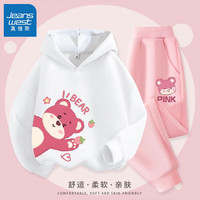 真维斯女童秋季套装春秋款儿童连帽卫衣中大童女孩秋装洋气印花上衣 【卫衣套装】白色粉裤(侧身粉熊) 150