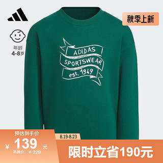 adidas涂鸦风圆领卫衣套头衫男小童儿童阿迪达斯轻运动IN6538 森林绿/白 116CM