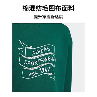 adidas涂鸦风圆领卫衣套头衫男小童儿童阿迪达斯轻运动IN6538 森林绿/白 116CM