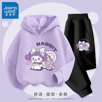真维斯女童秋季套装春秋款儿童连帽卫衣中大童女孩秋装洋气印花上衣 【卫衣套装】紫色黑裤(紫兔紫熊) 130