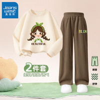 真维斯女童套装2024套装秋装儿童卫衣中大童休闲时尚灯芯绒裤子薄 【一整套JKL休闲h】g11 140