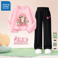 真维斯女童套装2024套装秋装儿童卫衣中大童休闲时尚灯芯绒裤子薄 【一整套JKL休闲h】g3 110