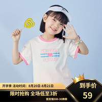 马骑顿（MQD）女童夏装中大儿童夏季百搭上衣韩版洋气潮短袖T恤