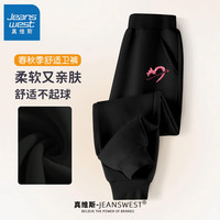 真维斯女童裤子秋款长裤儿童卫裤女孩运动裤女孩洋气中大童束脚裤薄卫裤 【休闲耐穿】