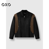 GXG男装 24年秋季仿麂皮翻领夹克灰色简约小脚长裤休闲套装 单上装黑咖色 165/S