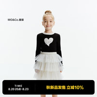 little MO&Co.美丽诺羊毛 little moco童装24秋装女童修身长袖打底毛衣毛衫 黑色 120/60