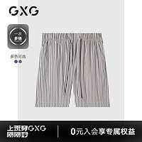 GXG男士细条纹棉质家居服高级感春秋北欧风睡衣 咖条短裤 170/M