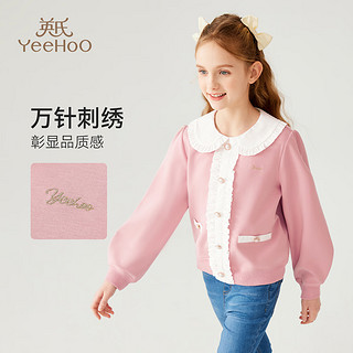 英氏（YEEHOO）女童卫衣儿童衣服秋季时尚女孩百搭甜美上衣中大童装洋气秋装 大花领蝴蝶结灰粉 160