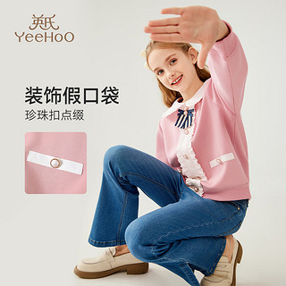 英氏（YEEHOO）女童卫衣儿童衣服秋季时尚女孩百搭甜美上衣中大童装洋气秋装 大花领蝴蝶结灰粉 120