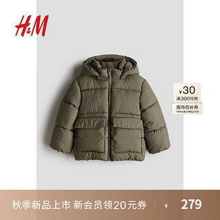 H&M2024秋季童装男童疏水棉服1232402 卡其绿 120/60