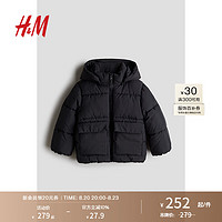 H&M2024秋季童装男童疏水棉服1232402 黑色 90/52