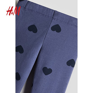 H&M2024秋季童装女童内里拉绒打底裤1193333 浅米色/心形 145/63