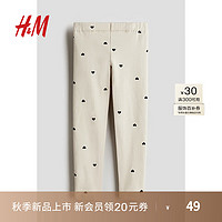 H&M2024秋季童装女童内里拉绒打底裤1193333 浅米色/心形 120/56