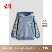 H&M童装男童卫衣2024秋休闲水洗感印花连帽衫1240212 蓝色/Marvel 130/64