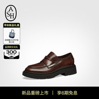 艾熙 ASH女鞋2024秋季新款MEDUSA真皮中跟乐福鞋女粗跟一脚蹬复古休闲单鞋