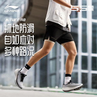 李宁 LI-NING跑步鞋男鞋5S家族吾适lite 2.0男士跑鞋反光低帮运动鞋