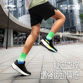 李宁 LI-NING跑步鞋男鞋5S家族吾适lite 2.0男士跑鞋反光低帮运动鞋