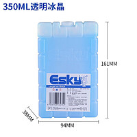 移动端、京东百亿补贴：Esky 爱斯基 冰砖冰晶盒可循环 350ml 冰砖(2个装)+20*冰袋