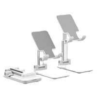 ZUIDID 黑色升降折叠手机支架