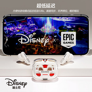 迪士尼（DISNEY）无线蓝牙耳机半入耳式ENC降噪小巧便携质高清通话女生适用于苹果华为小米 Q1米奇白 ENC降噪+蓝牙5.4 Q1米奇白