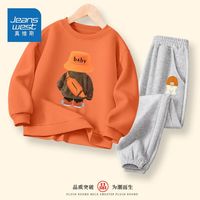 真维斯男童套装2024年春秋新款儿童卫衣中大童百搭卫裤帅气两件套 sdf男童