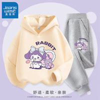 真维斯女童秋季套装春秋款儿童连帽卫衣中大童女孩秋装洋气印花上衣 【卫衣套装】杏色灰裤(紫兔紫熊) 140
