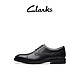 Clarks 其乐 优跃修斯系列男士商务轻盈英伦皮鞋