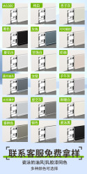 帅贵 铝合金踢脚线超薄极窄4公分6cm8cm黑色不锈钢贴脚线地脚线包安装