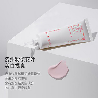 悦诗风吟（Innisfree）悦诗UV防晒2支装+樱花水光防晒提亮霜提亮肤色水润亮白肌肤