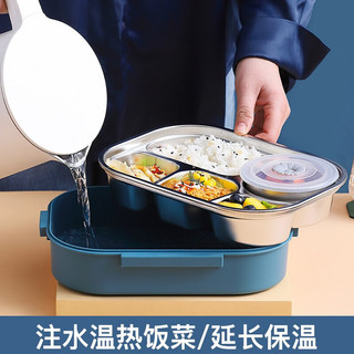 沃德百惠（WORTHBUY）304不锈钢饭盒保温上班族学生
