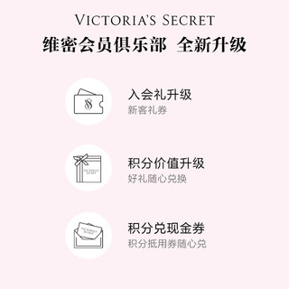 维多利亚的秘密 花漾蕾丝透明网纱梦幻包臀女士内裤 34Y5椰果白 11256140 M