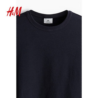 H&M2024夏季男装标准版型T恤1258851 白色 180/116