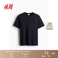 H&M2024夏季男装标准版型T恤1258851 海军蓝 180/124