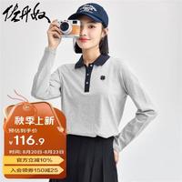 佐丹奴Polo女装纯棉四叶草刺绣撞色领针织长袖POLO 13314701