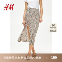 H&M女装2024夏季半身裙修身绉织A字中腰中长半身裙1167338 浅粉色/花卉 165/76