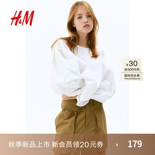 H&M女士衬衫2024秋长袖系带设计棉质上衣1239041 白色 170/116 XL