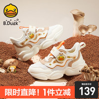 B.Duck小黄鸭童鞋男童运动鞋2024秋季新款女童宝宝鞋软底防滑潮牌