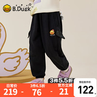 B.Duck【新品】小黄鸭童装女童卫裤宝宝长裤束脚秋季儿童运动裤子