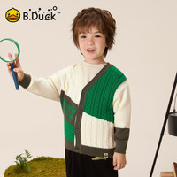 B.Duck【新品】小黄鸭童装男童毛衣开衫2024秋季儿童针织外套洋气 灰色 105cm