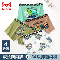 猫人 MIIOW青少年内裤男棉质平角发育期印花抗菌透气中大童初中男童内裤 T3467(5A级抑菌) 4条 XL (60-80斤) XL(60-80斤)