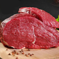 翰鸥斐原切阿根廷牛腿肉牛腱子谷饲新鲜冷冻后腿肉牛腩生鲜火锅食材 牛腿肉 1斤 500g