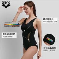 Arena阿瑞娜女士黑色遮肚显瘦无袖露背连体三角泳衣收腰印花